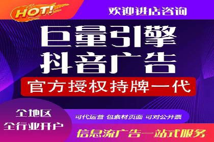 成功案例：专业SEM托管助力企业实现品牌升级