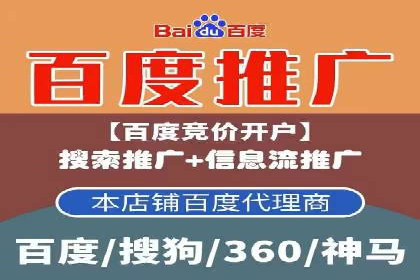 实战解析：SEM推广助力企业拓展市场份额